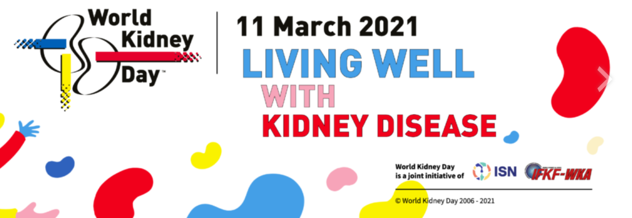 Научно-практическая конференция, посвященная Всемирному Дню Почки 2021 «Нормальная жизнь с болезнью почек»